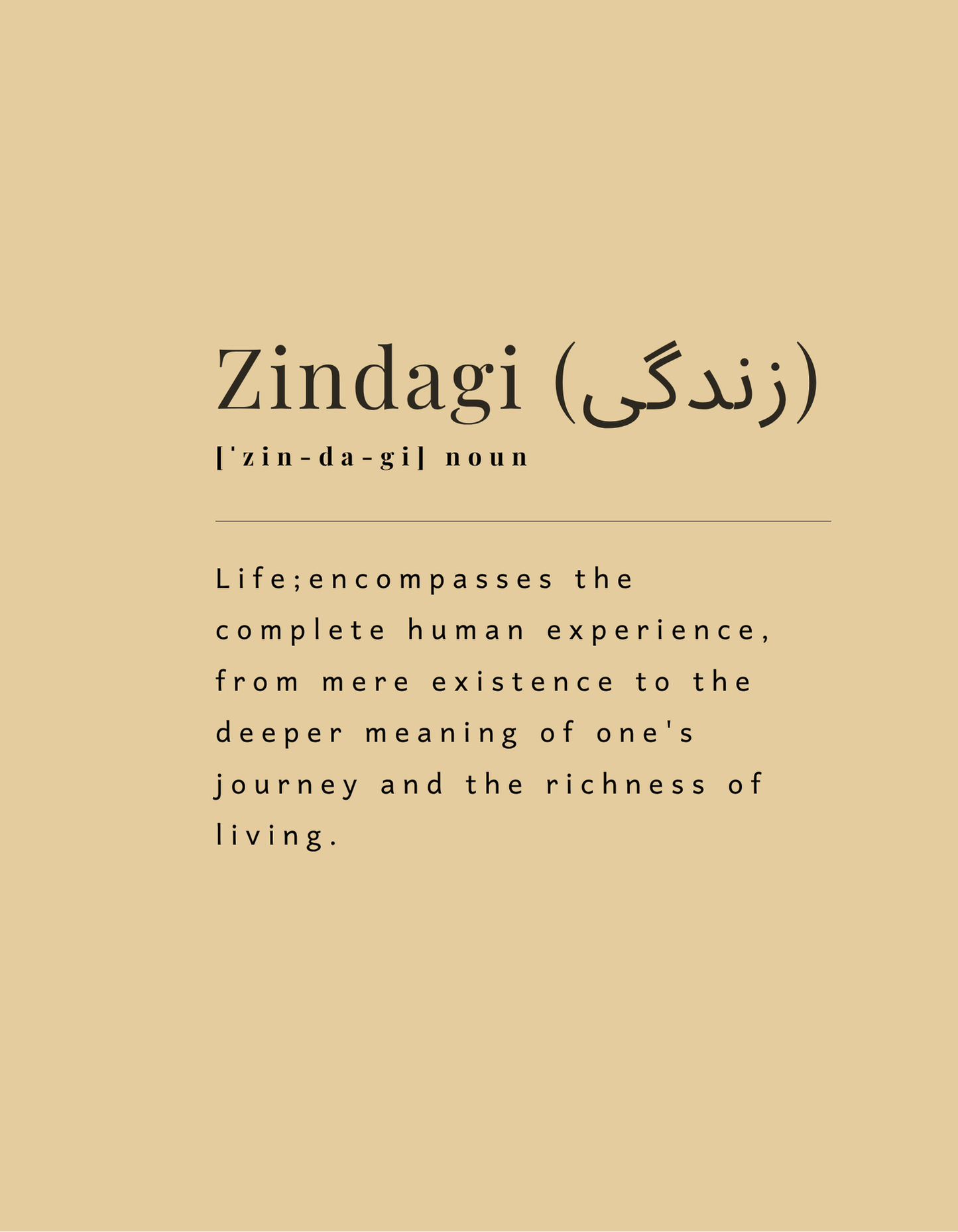 Zindagi - Short Sleeve/Long Sleeve