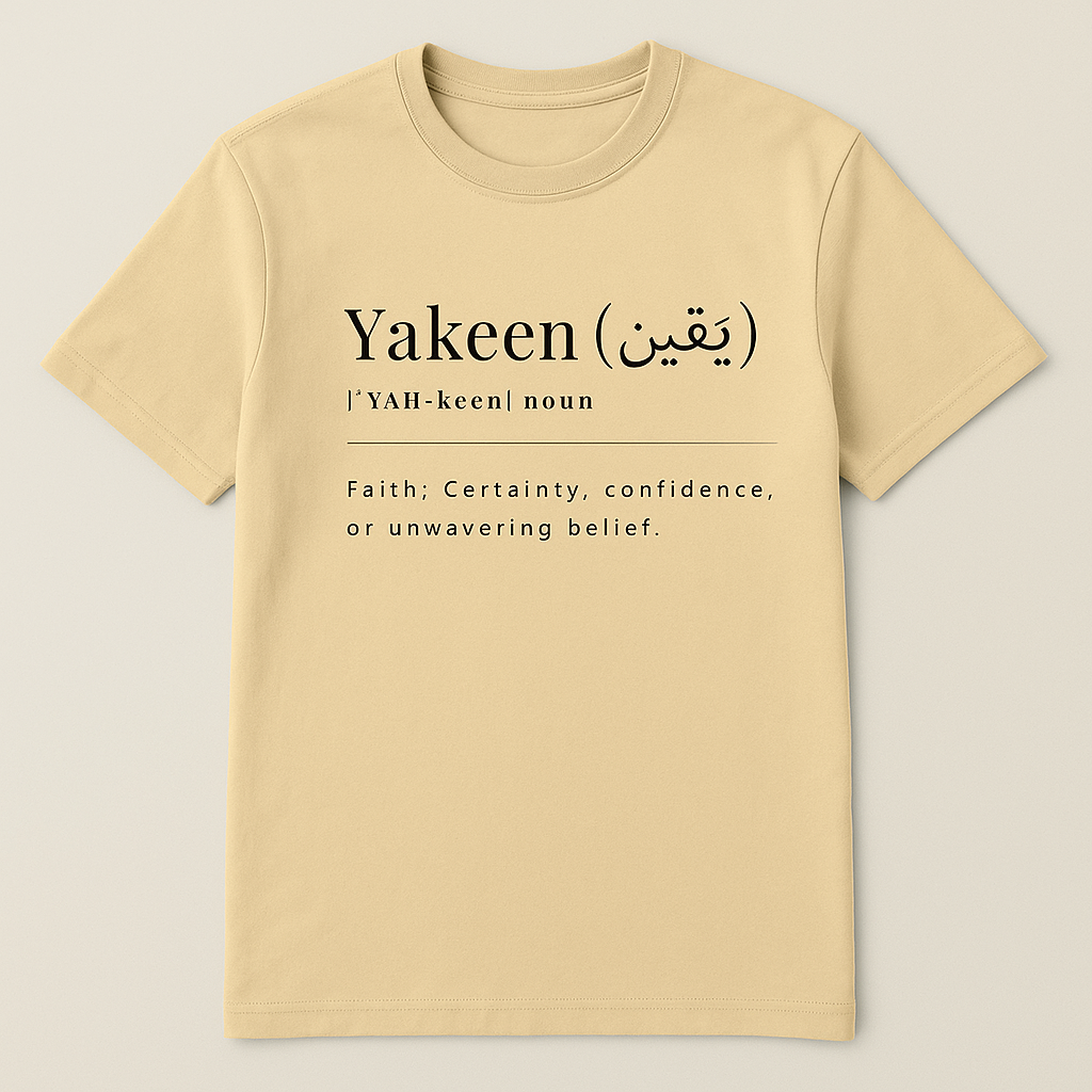 Yakeen - Short Sleeve/Long Sleeve
