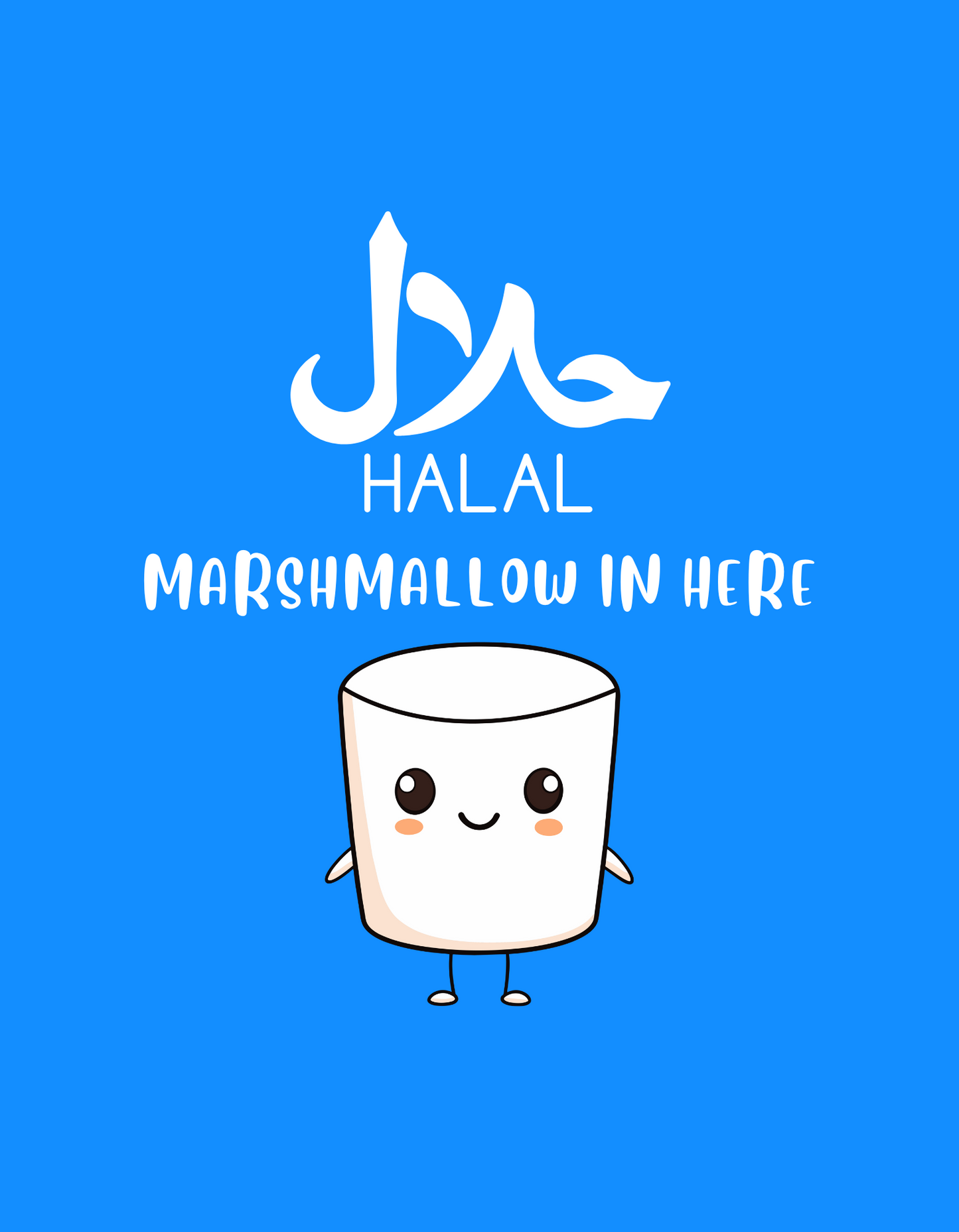 Halal Marshmallow